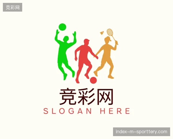 探索竞彩网官方