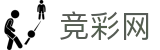2026世界杯买球网站 - 中国竞彩网官方赛事资讯平台